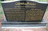 islamic headstones